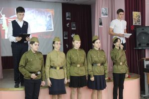 Астраханские патриоты на Уроке памяти в СОШ № 53